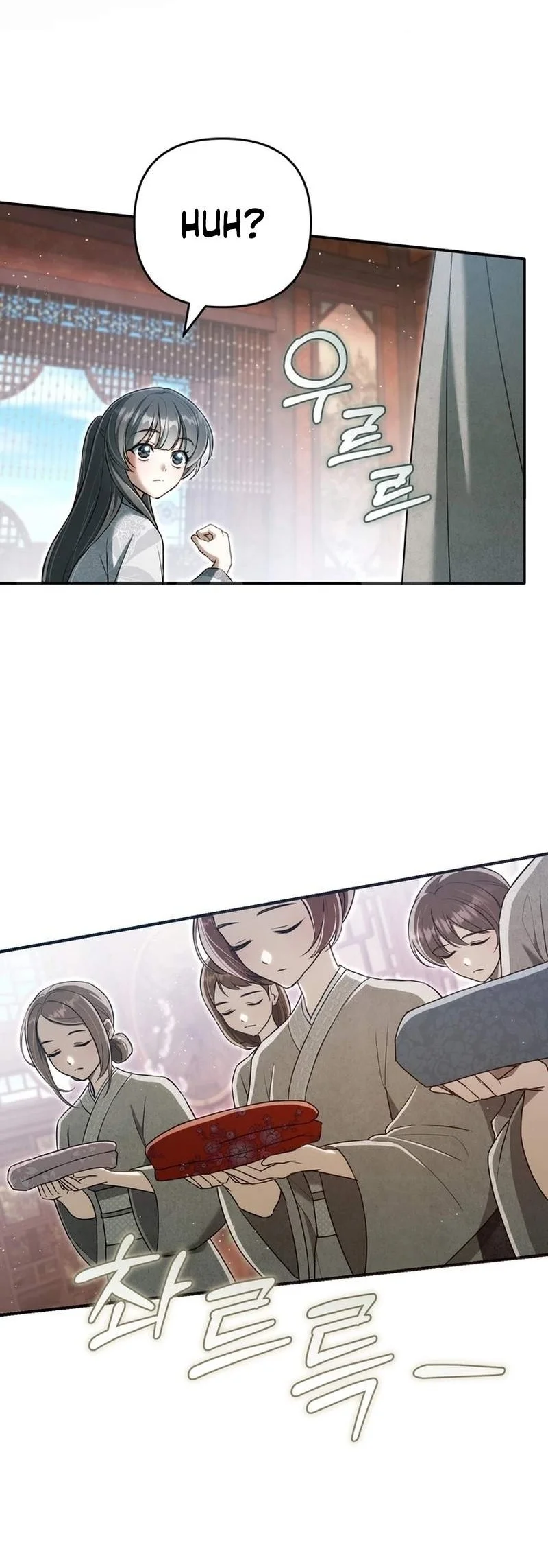 The Heavenly Demon Cult’s Strongest Maid Chapter 36 Gambar 24