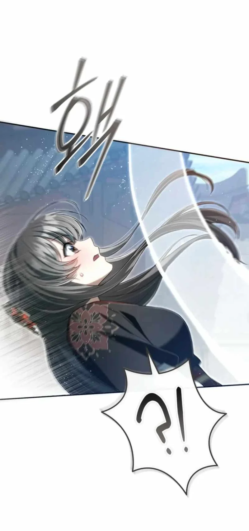 The Heavenly Demon Cult’s Strongest Maid Chapter 42 Gambar 30
