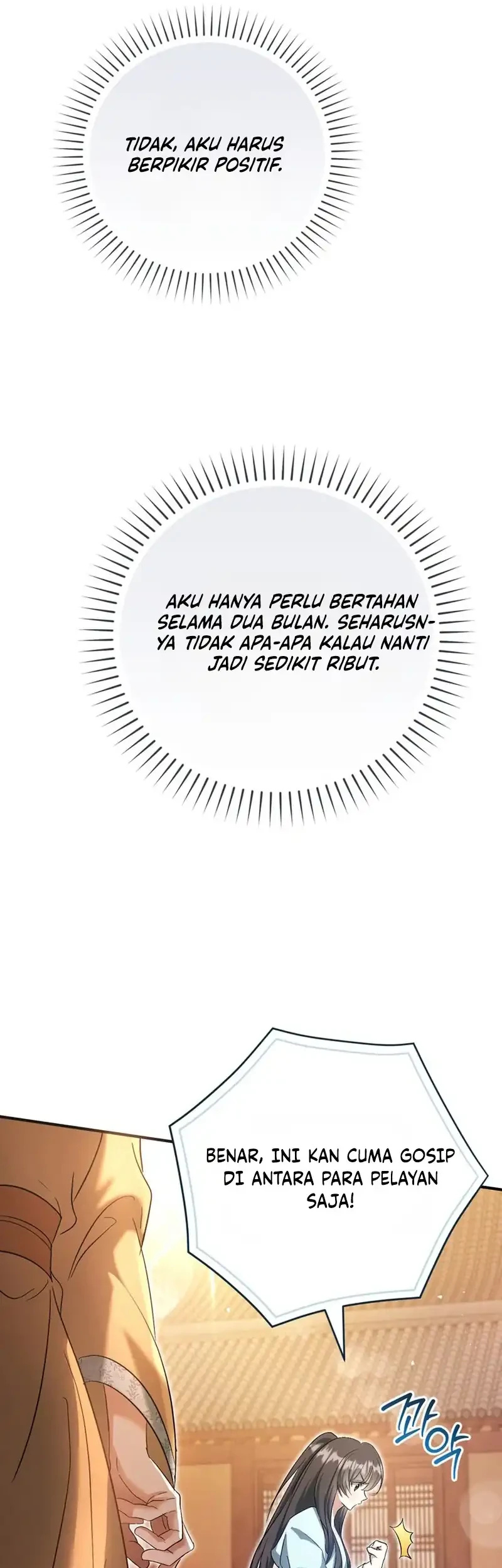 The Heavenly Demon Cult’s Strongest Maid Chapter 5 Gambar 21