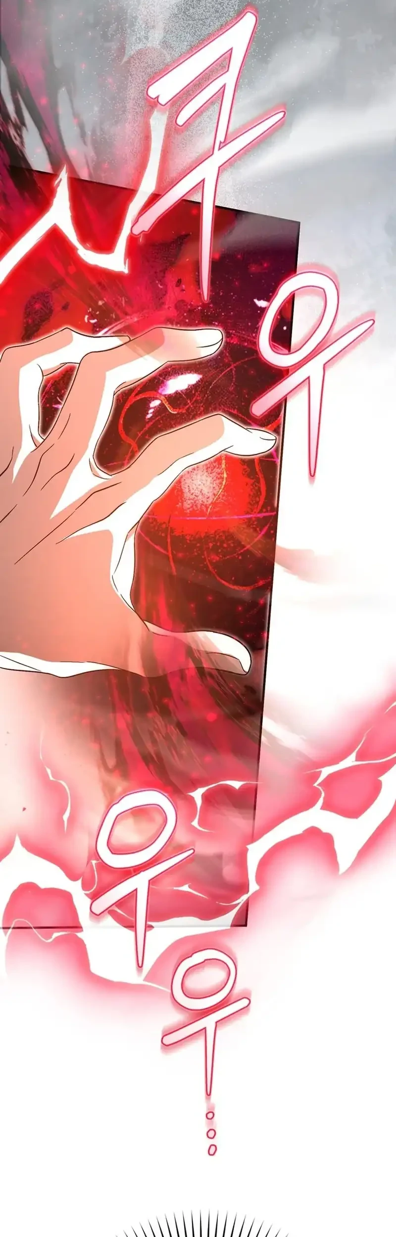 The Heavenly Demon Cult’s Strongest Maid Chapter 7 Gambar 21