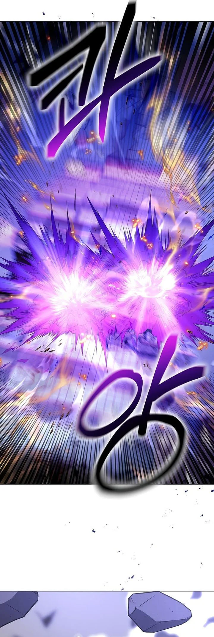 The Heavenly Demon Lord Who Doesn’t Want to Level Up Chapter 97 Gambar 23