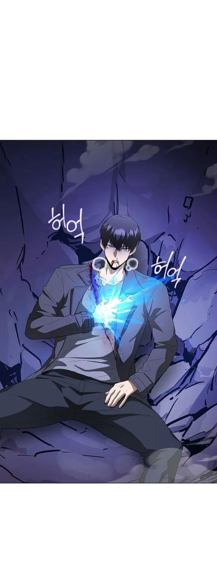 The Heavenly Demon Lord Who Doesn’t Want to Level Up Chapter 98 Gambar 26