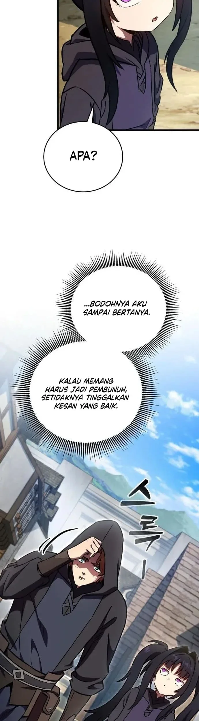 The Heavenly Demon's Otherworld Livestream Chapter 17 Gambar 22