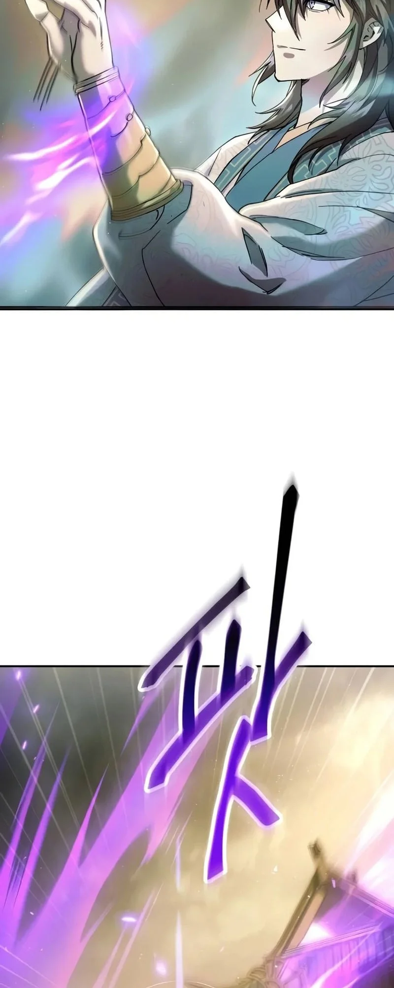The Heavenly Demon Wants A Quiet Life Chapter 100 Gambar 33