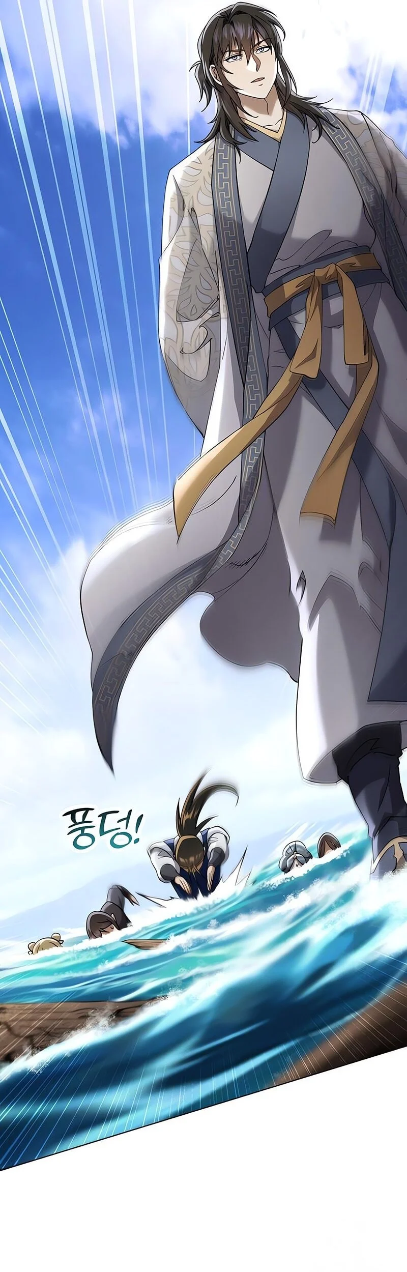 The Heavenly Demon Wants A Quiet Life Chapter 65 Gambar 26