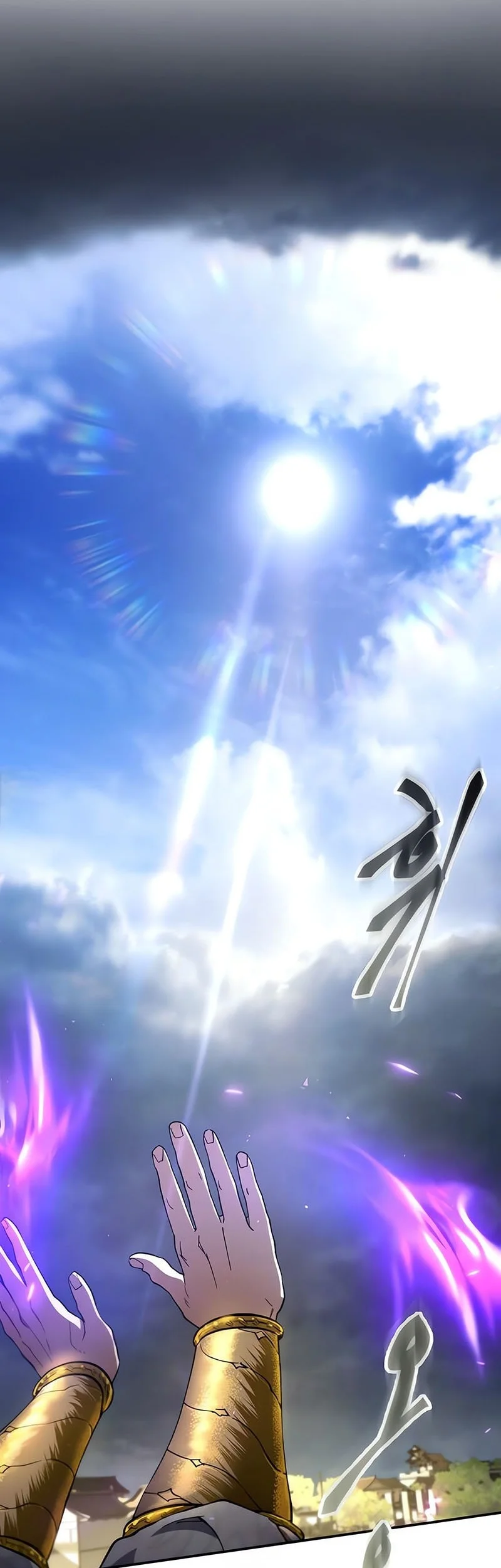 The Heavenly Demon Wants A Quiet Life Chapter 69 Gambar 29
