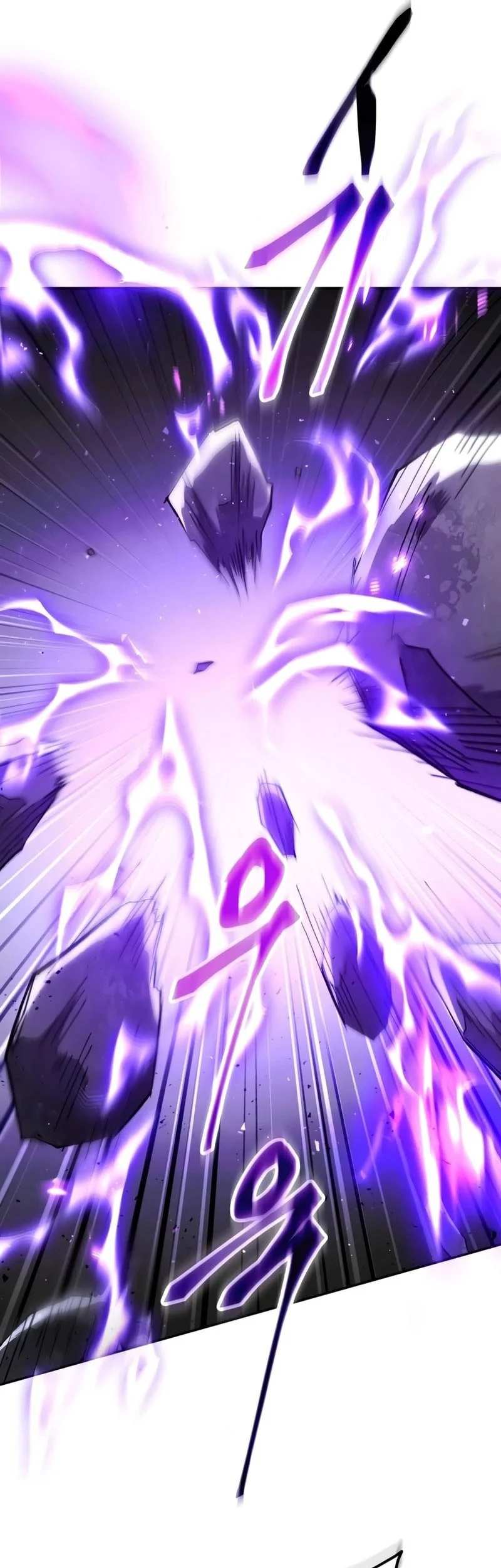 The Heavenly Demon Wants A Quiet Life Chapter 82 Gambar 31