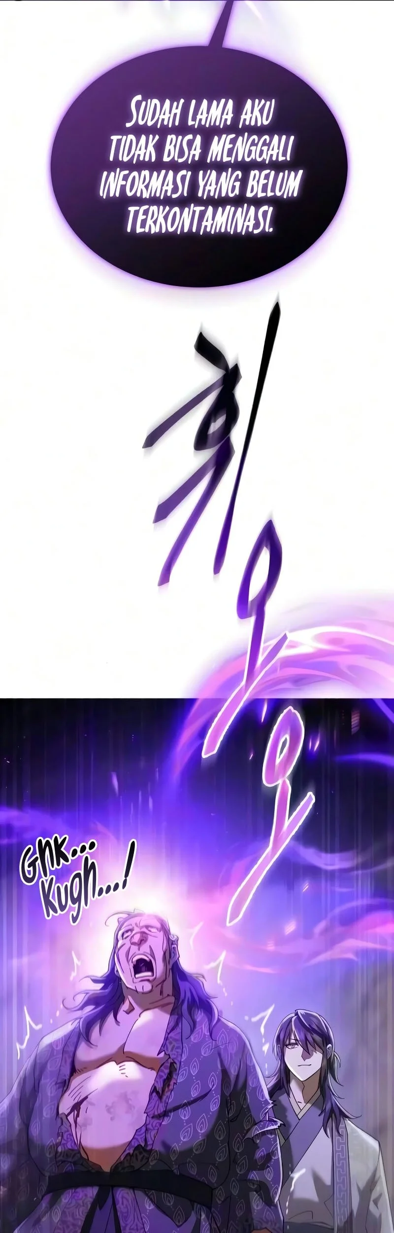 The Heavenly Demon Wants A Quiet Life Chapter 93 Gambar 29
