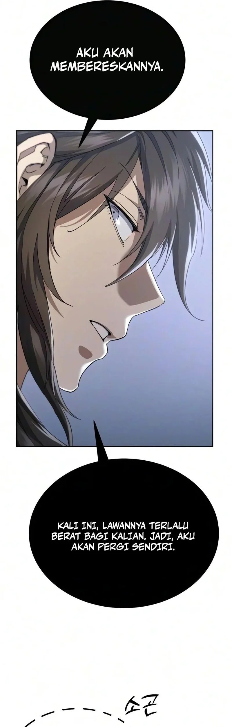 The Heavenly Demon Wants A Quiet Life Chapter 96 Gambar 31