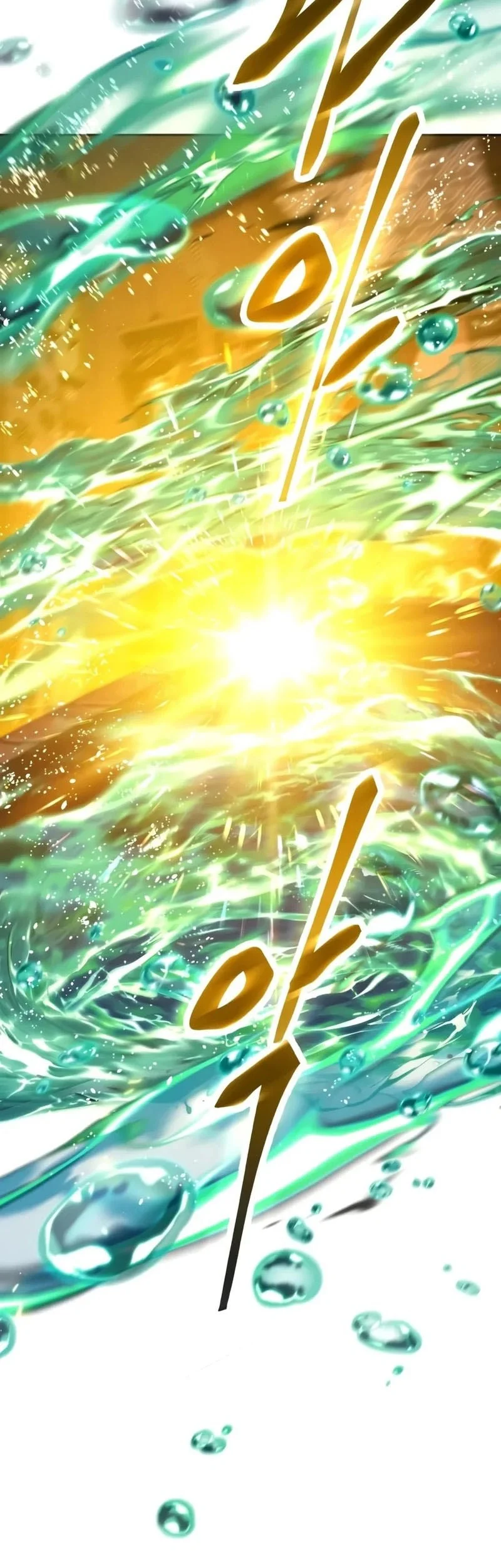 The Heavenly Demon Wants A Quiet Life Chapter 98 Gambar 20