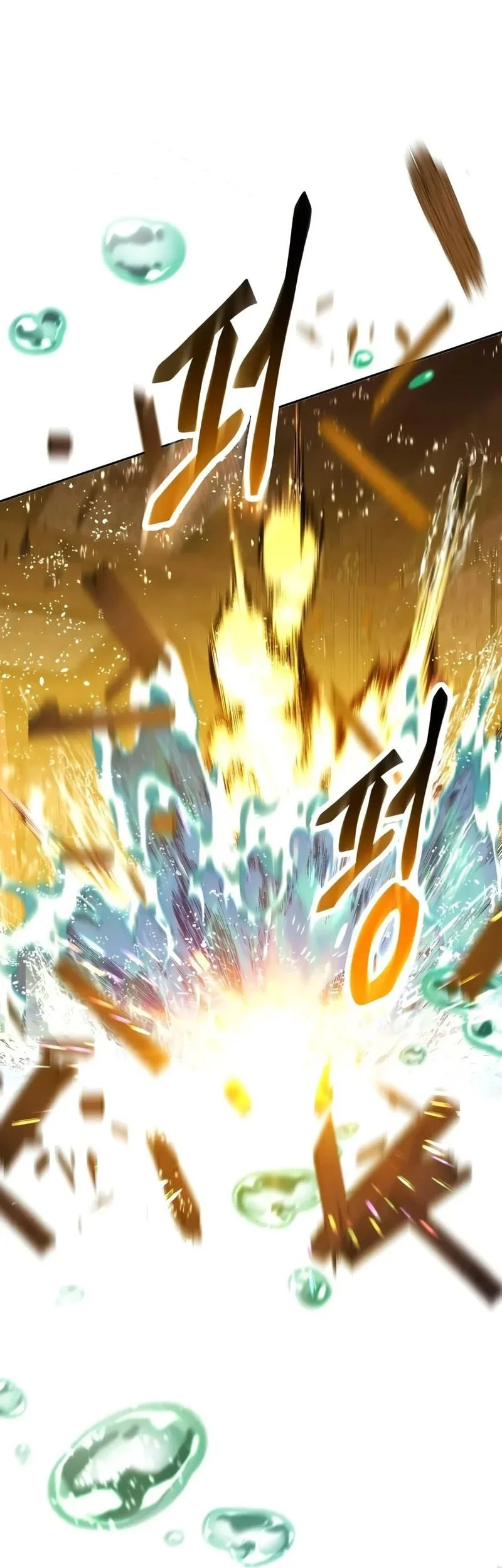 The Heavenly Demon Wants A Quiet Life Chapter 98 Gambar 21