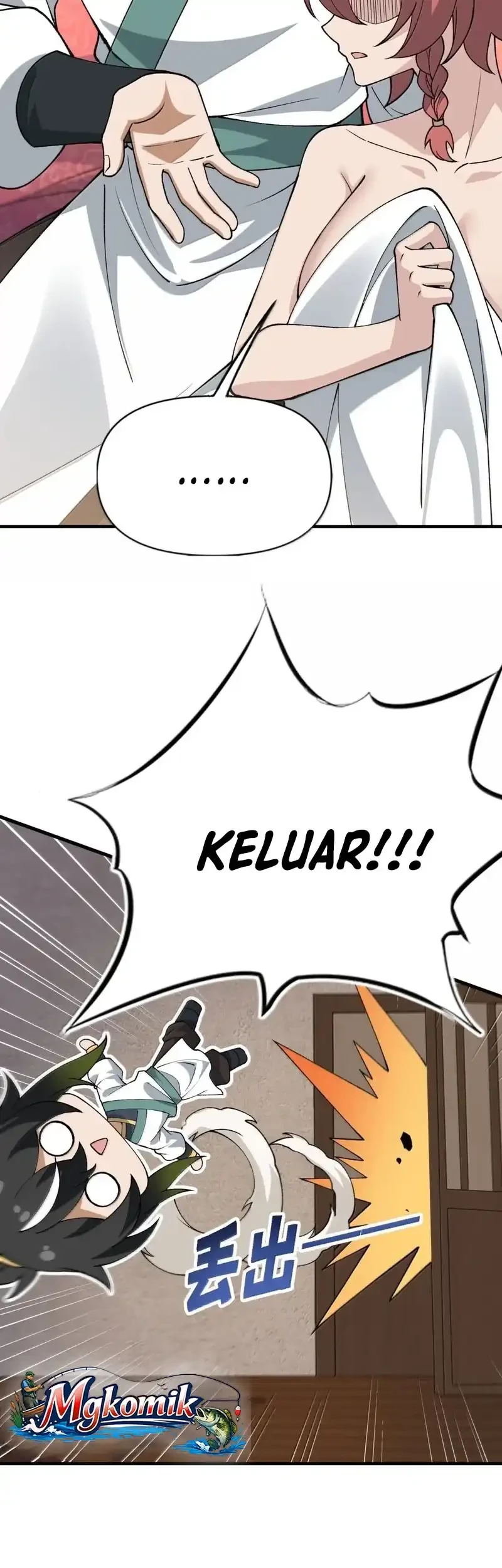 Halaman 17