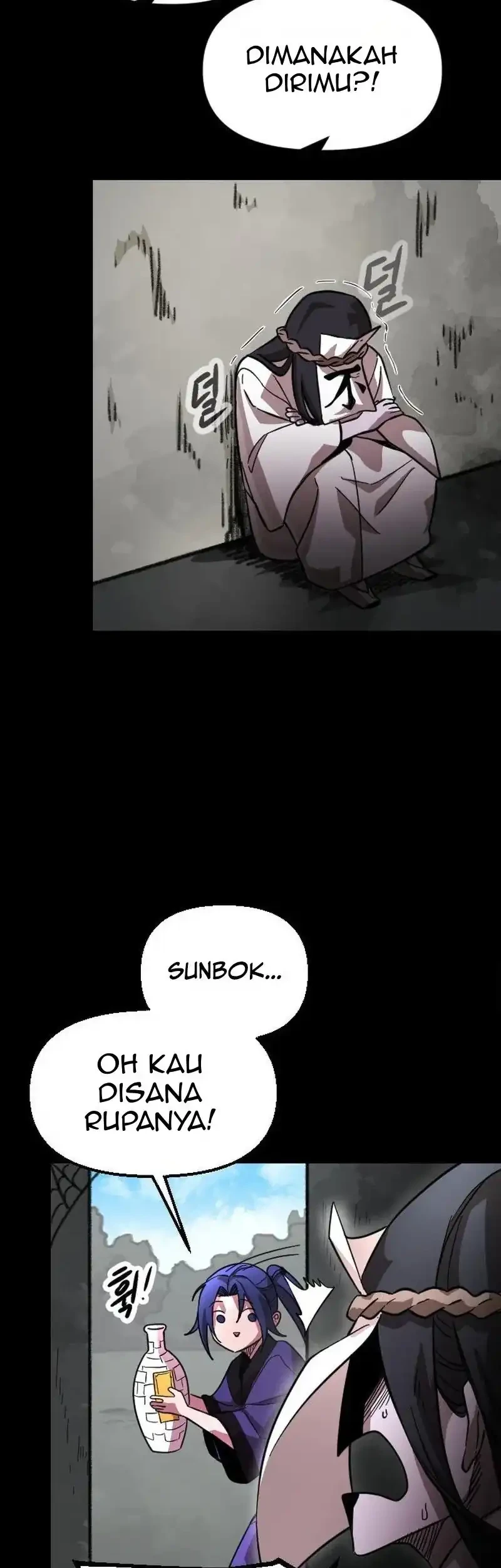 The Heavenly Path's Annihilation Chapter 2 Gambar 46