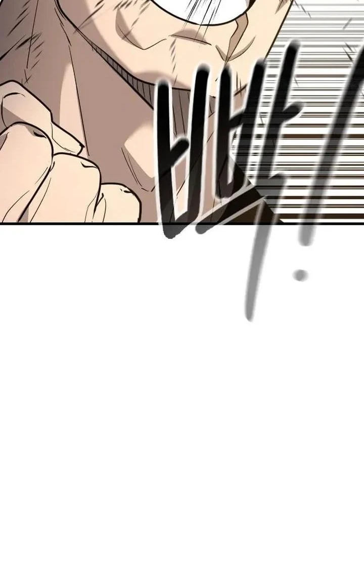 The Heavenly Path's Annihilation Chapter 7 Gambar 28
