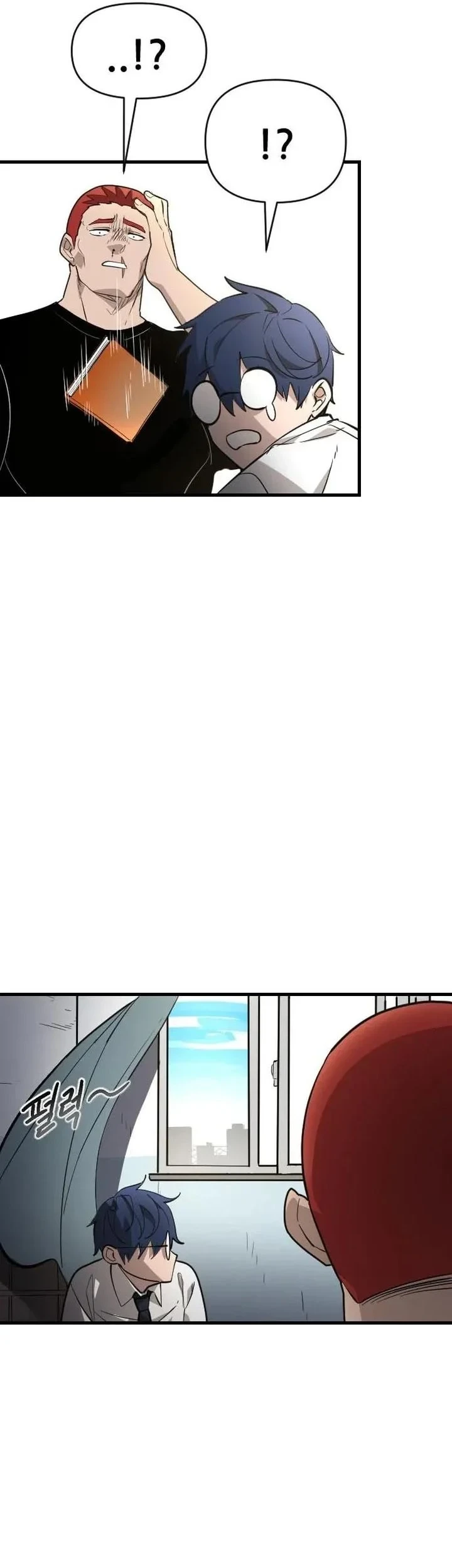The Heavenly Path's Annihilation Chapter 7 Gambar 29