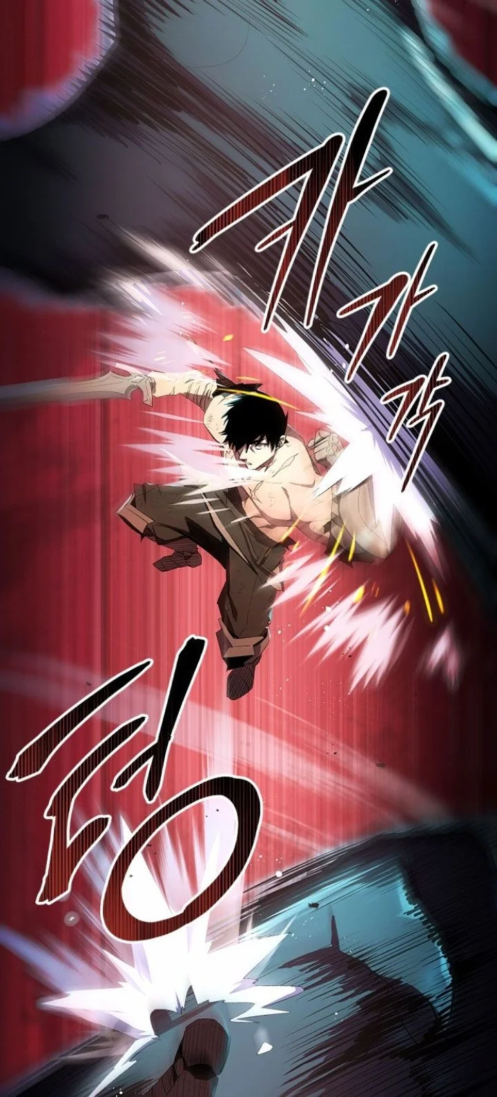 The Hero Can't Rest Chapter 1 Gambar 41