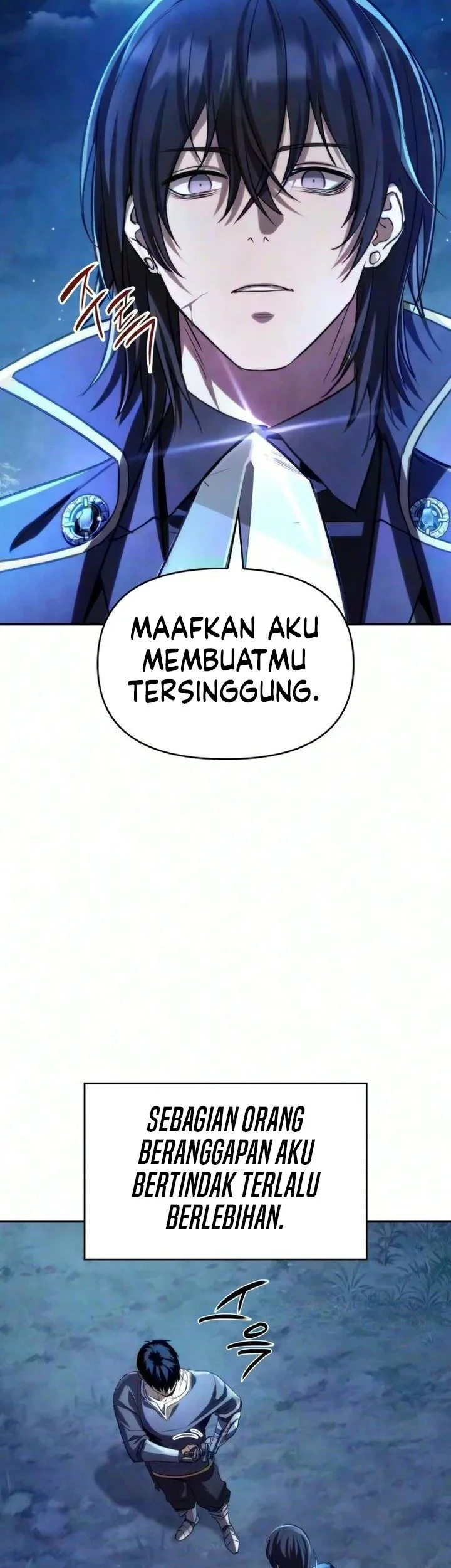 The Hero Can't Rest Chapter 3 Gambar 24