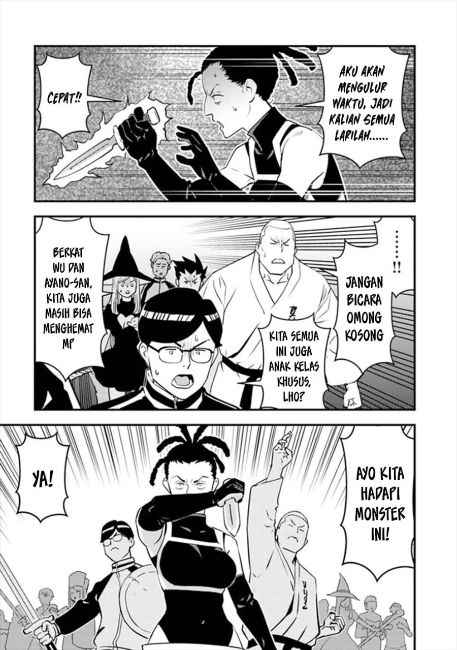 The Hero Returns From Another World Chapter 12 Gambar 13