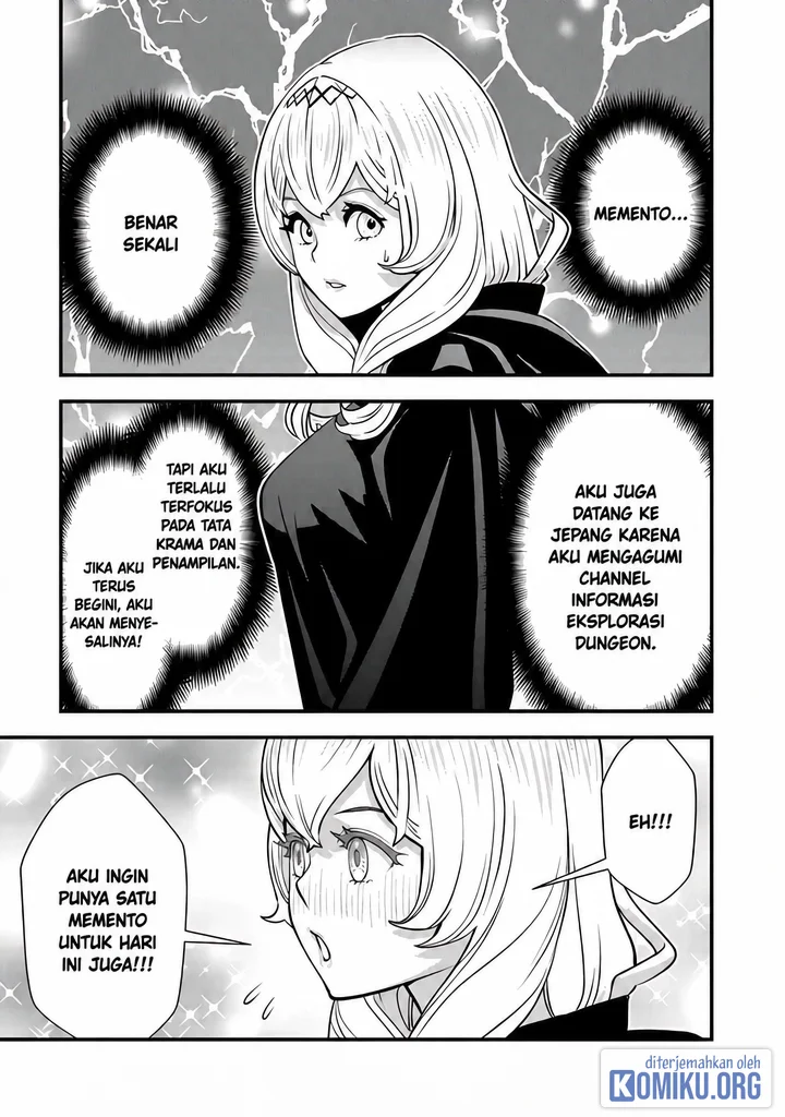 The Hero Returns From Another World Chapter 13 Gambar 11