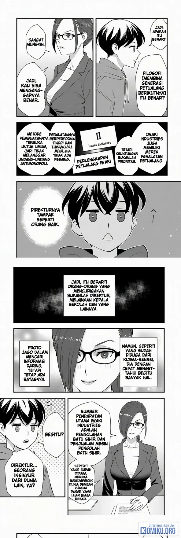 The Hero Returns From Another World Chapter 14 Gambar 8