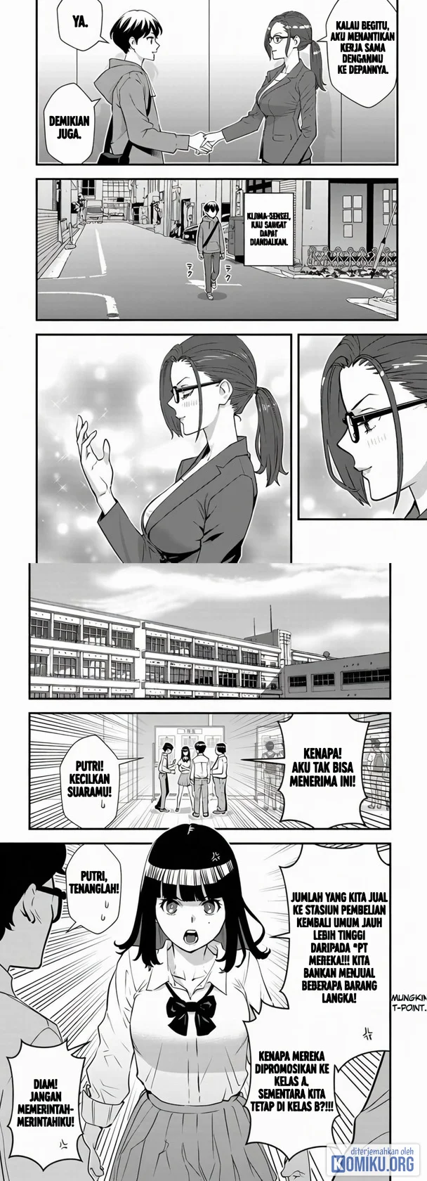 The Hero Returns From Another World Chapter 14 Gambar 9