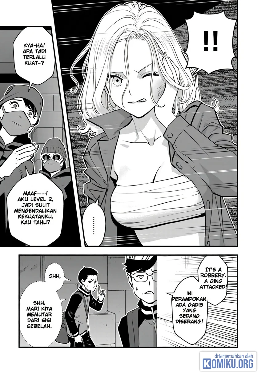 The Hero Returns From Another World Chapter 15 Gambar 10