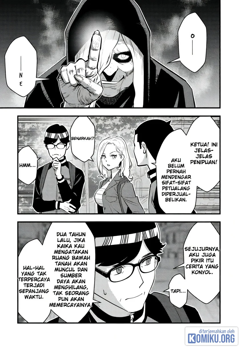 The Hero Returns From Another World Chapter 17 Gambar 8