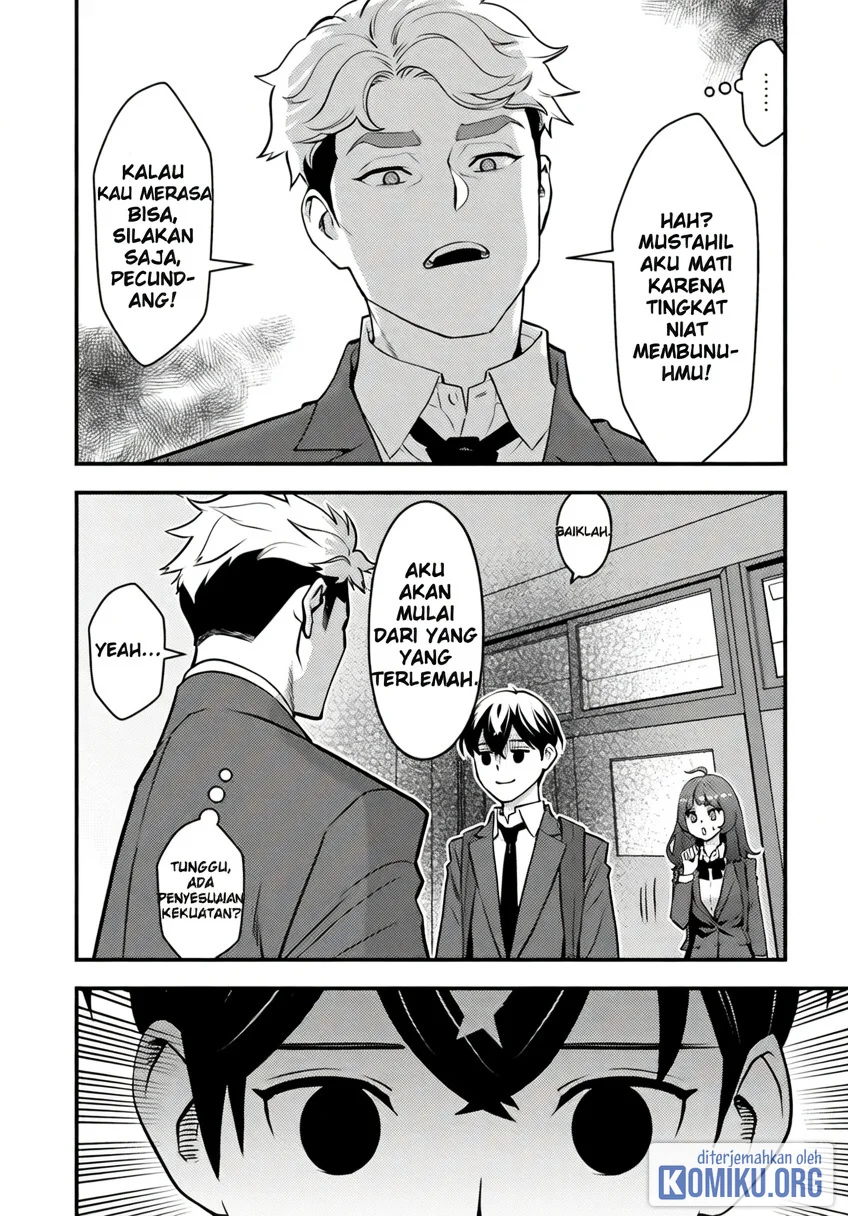 The Hero Returns From Another World Chapter 19 Gambar 9