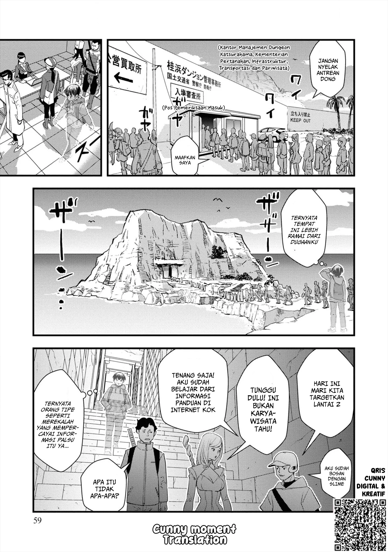 The Hero Returns From Another World Chapter 5 Gambar 16