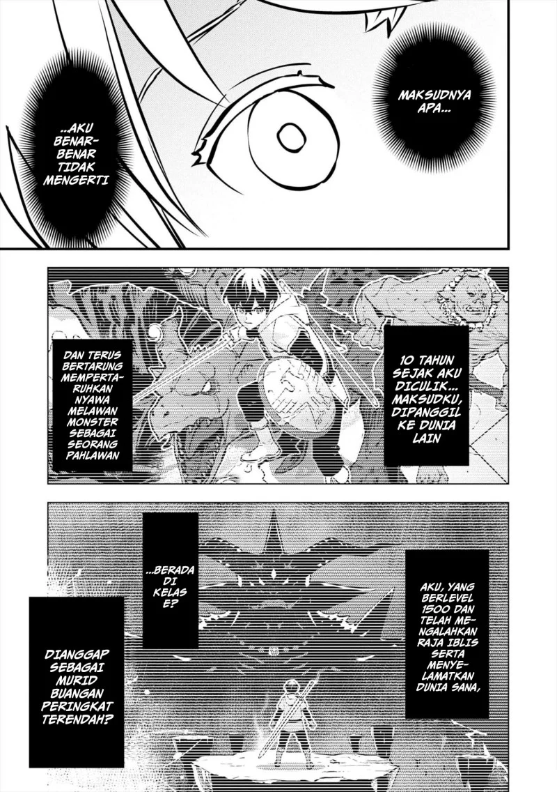 The Hero Returns From Another World Chapter 9 Gambar 13