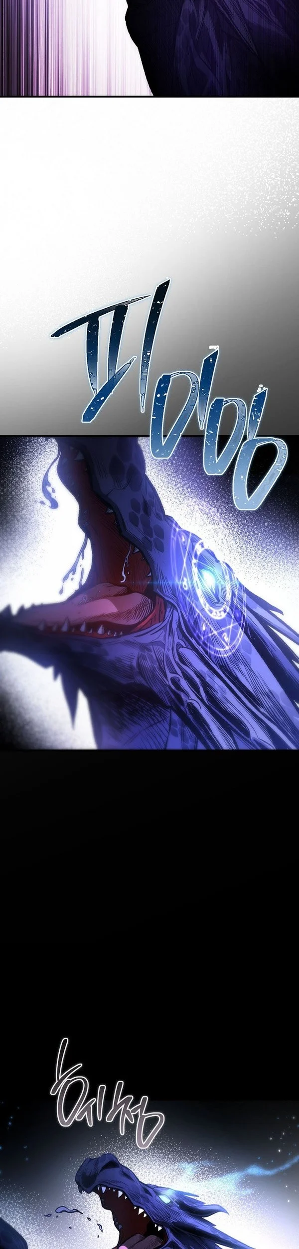 The Hero Returns Chapter 163 Gambar 22