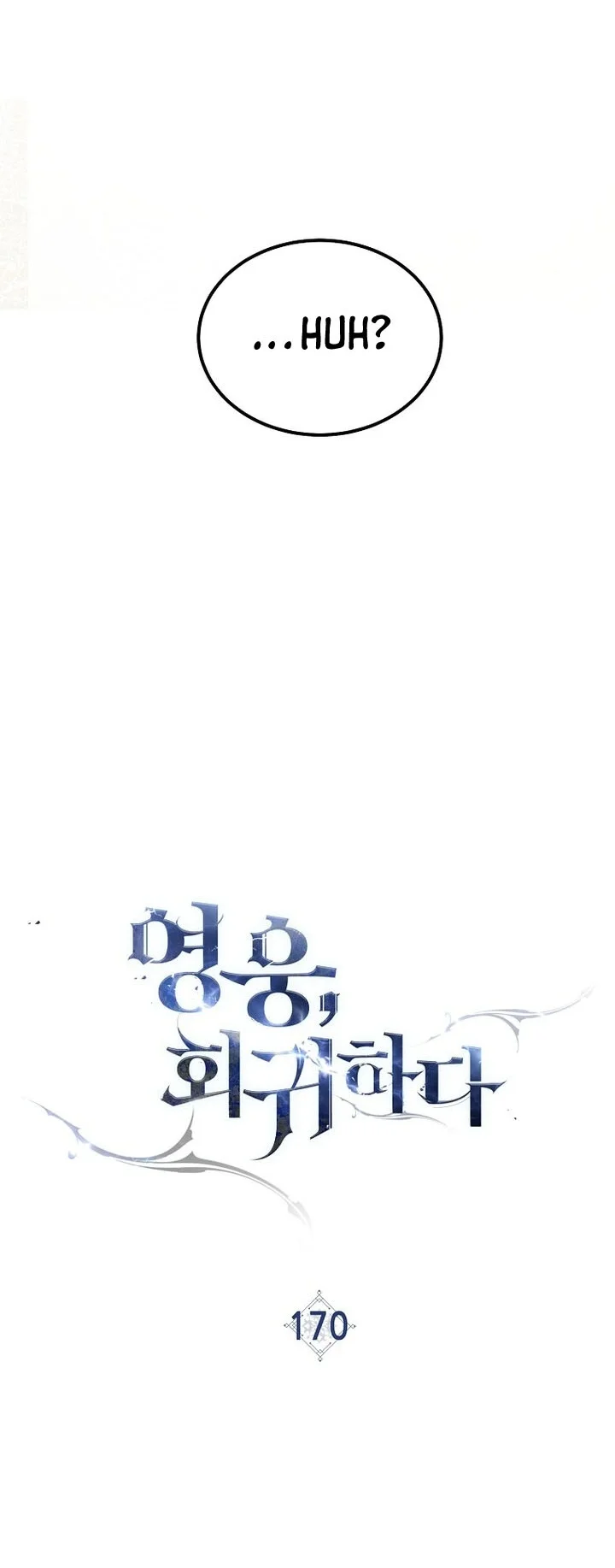 The Hero Returns Chapter 170 Gambar 28