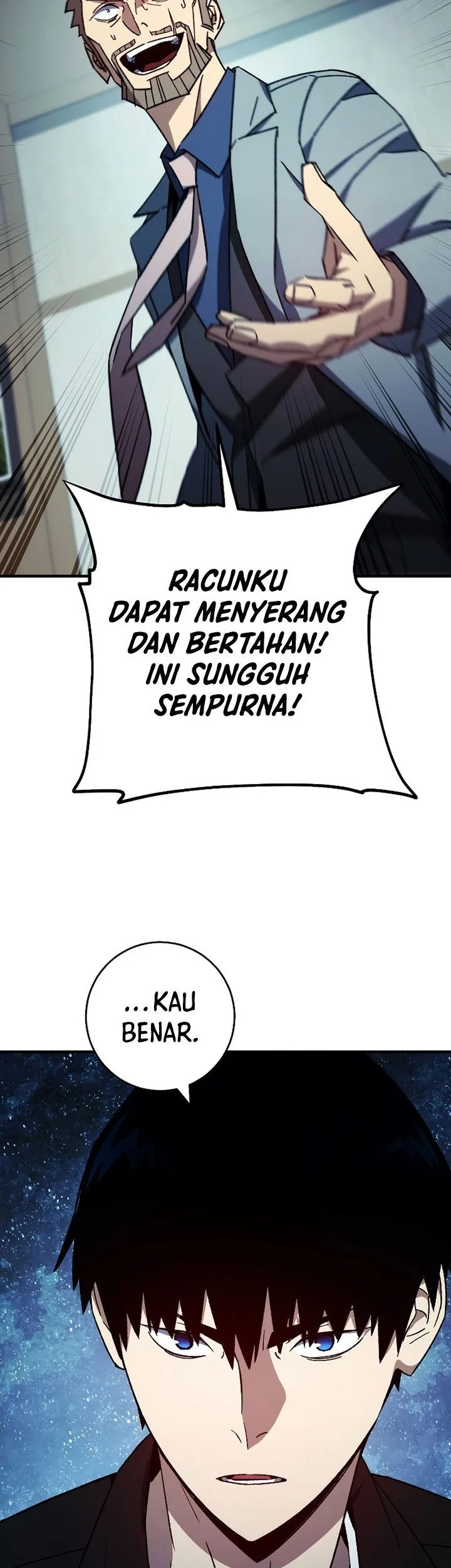The Hero Returns Chapter 54 Gambar 21