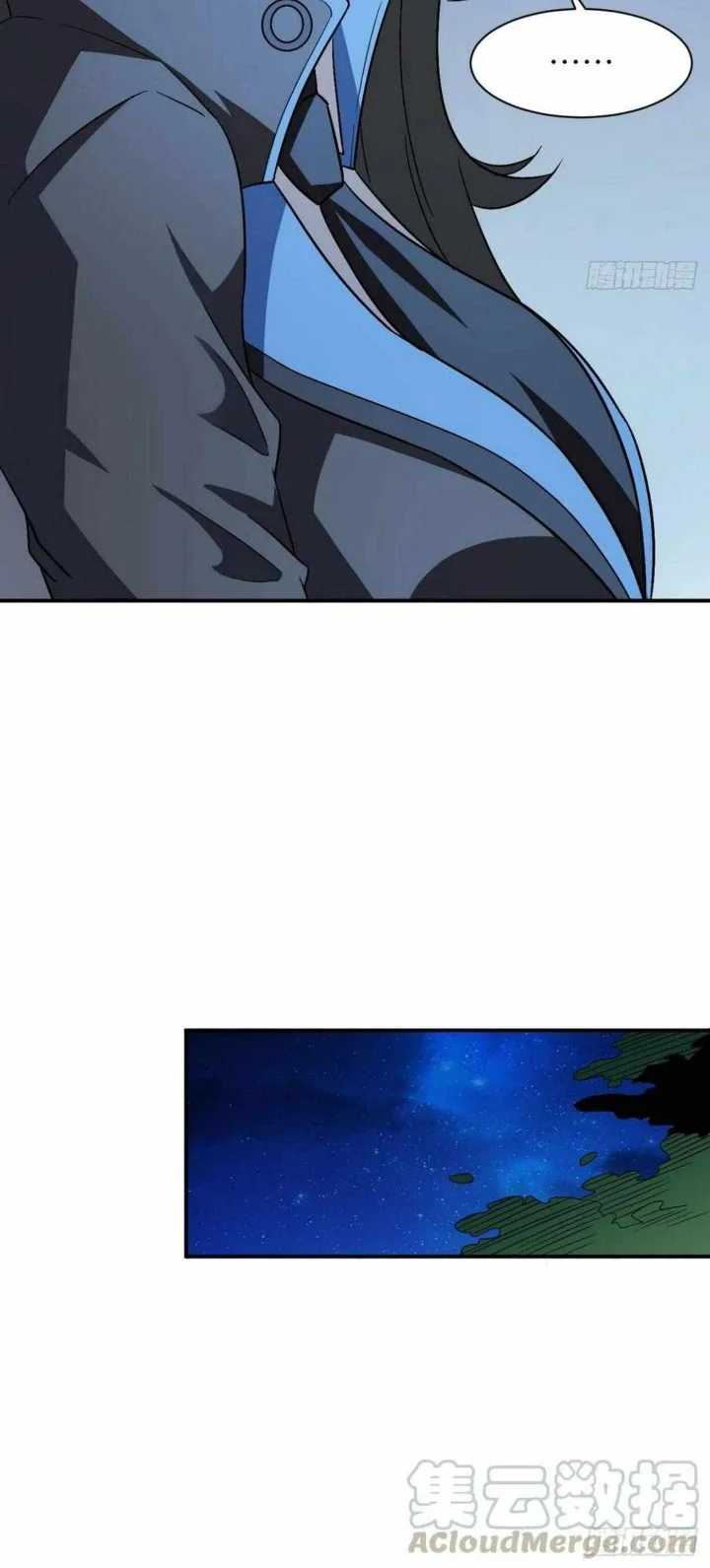 The High Energy Attack Chapter 79 Gambar 12