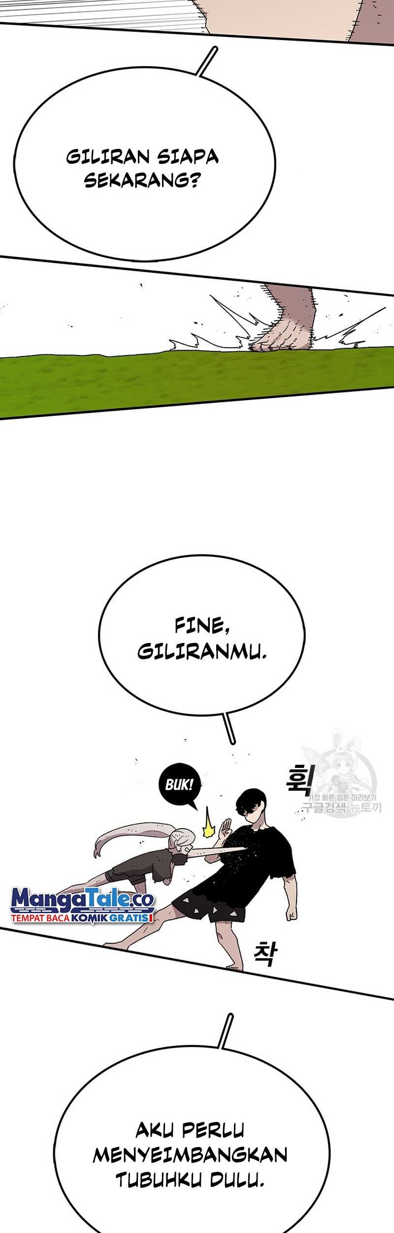 The House Without Time Chapter 56 halaman 24
