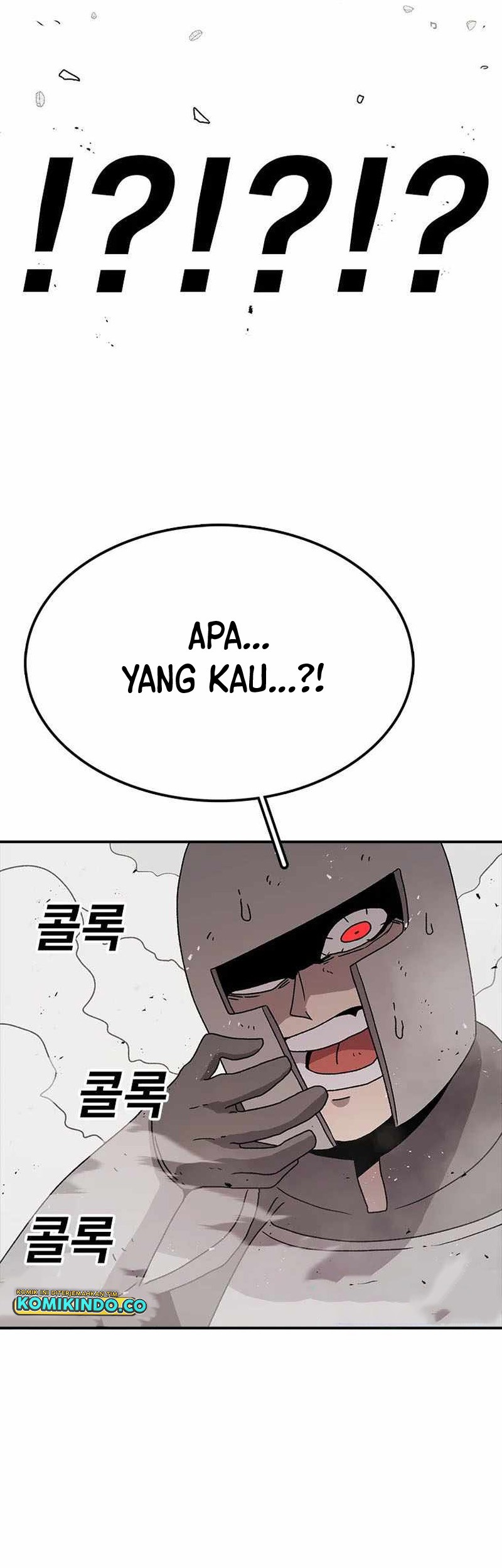 The House Without Time Chapter 58 halaman 22