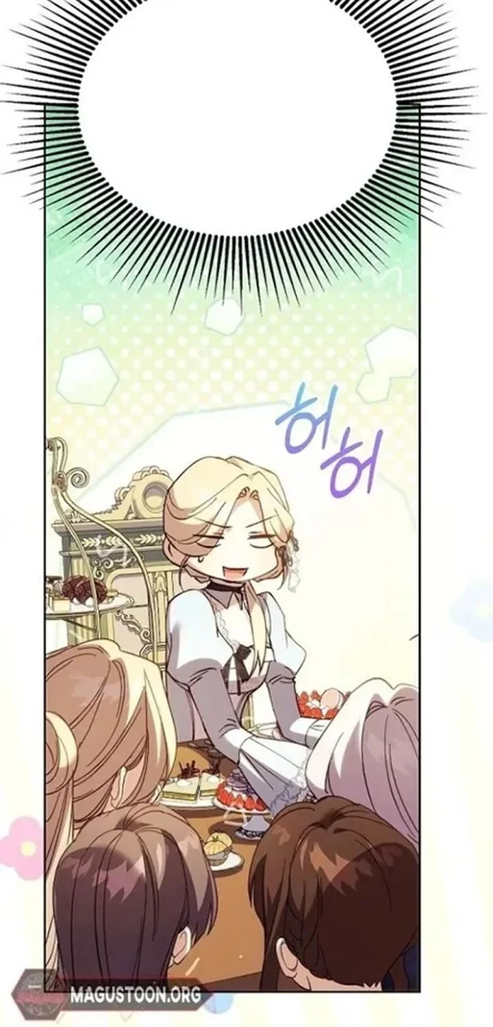 The Immoral Duke Needs to Be Homeschooled Chapter 47 - Halaman 22