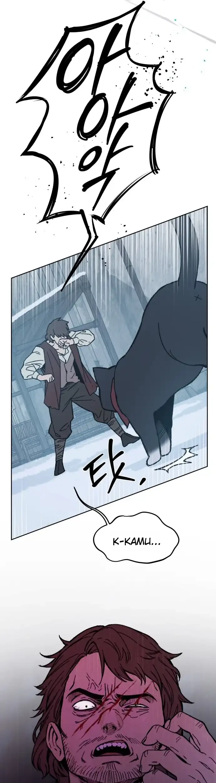 The Impossible Delivery Chapter 1 Gambar 21