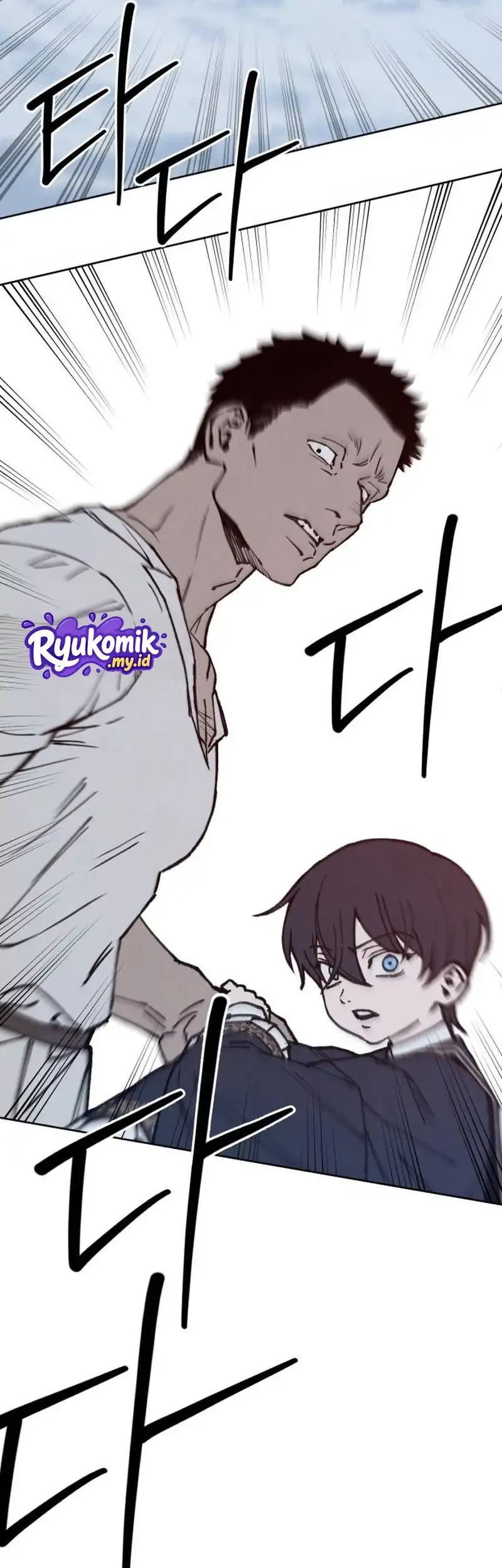 The Impossible Delivery Chapter 5 Gambar 20