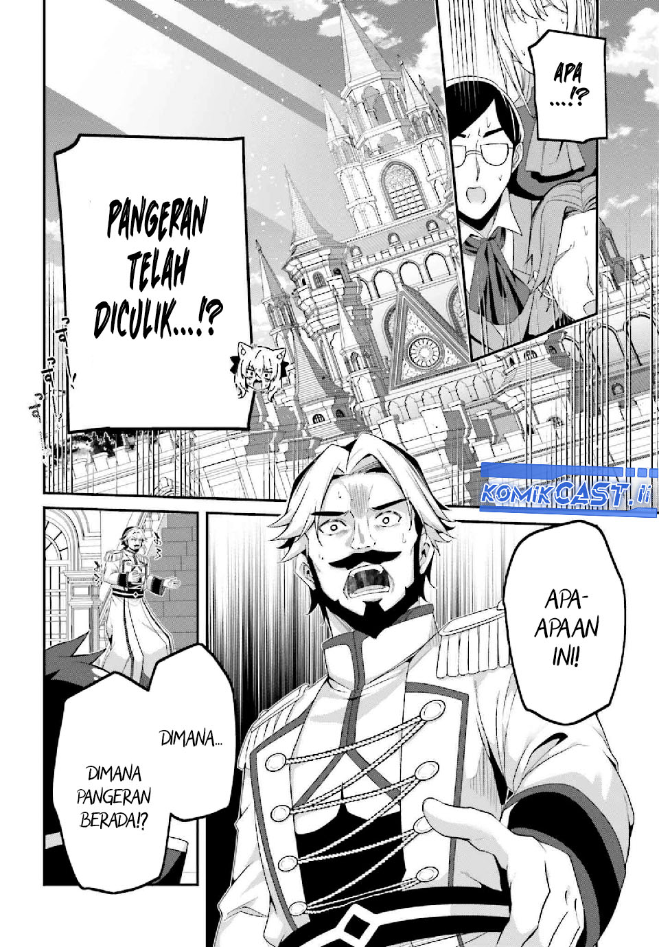 The Incompetent Prince Who Has Been Banished Wants To Hide His Abilities Chapter 33 Gambar 12