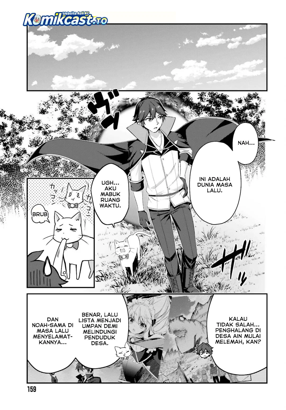 The Incompetent Prince Who Has Been Banished Wants To Hide His Abilities Chapter 38 Gambar 7