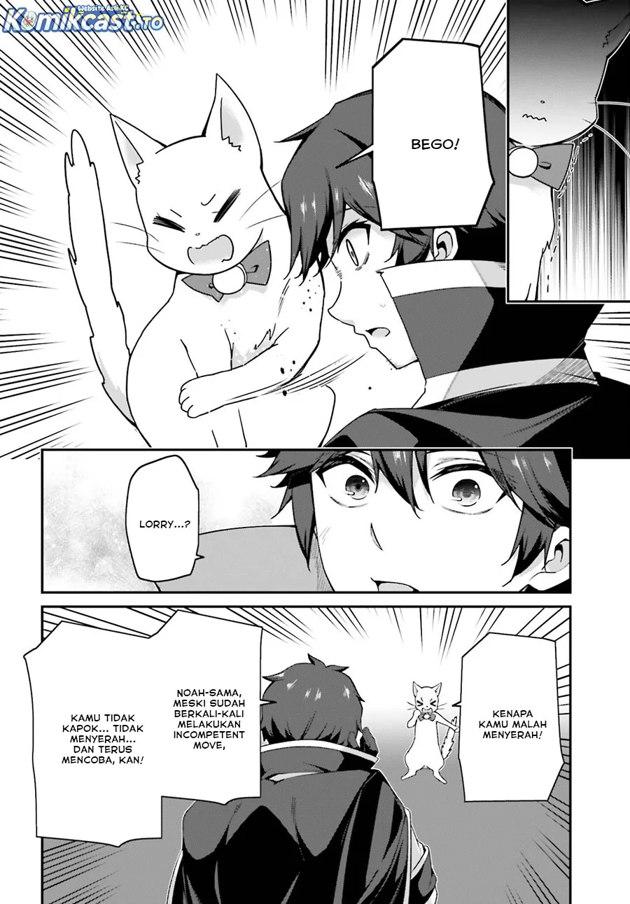 The Incompetent Prince Who Has Been Banished Wants To Hide His Abilities Chapter 39 Gambar 8