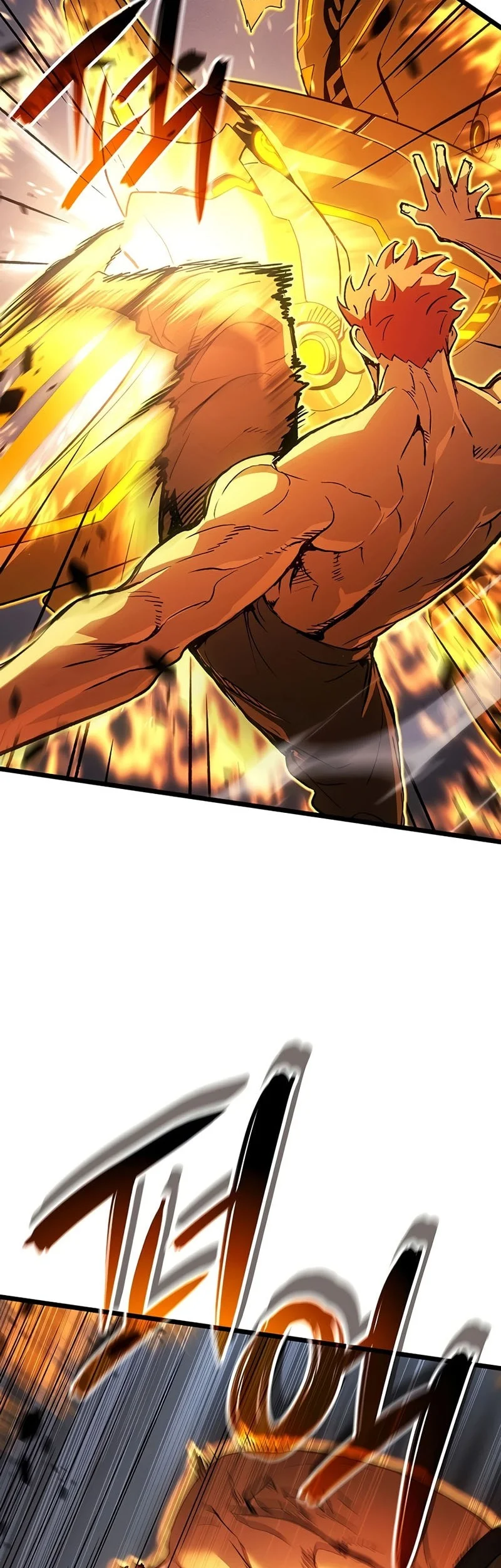 The Indomitable Martial King Chapter 132 Gambar 23