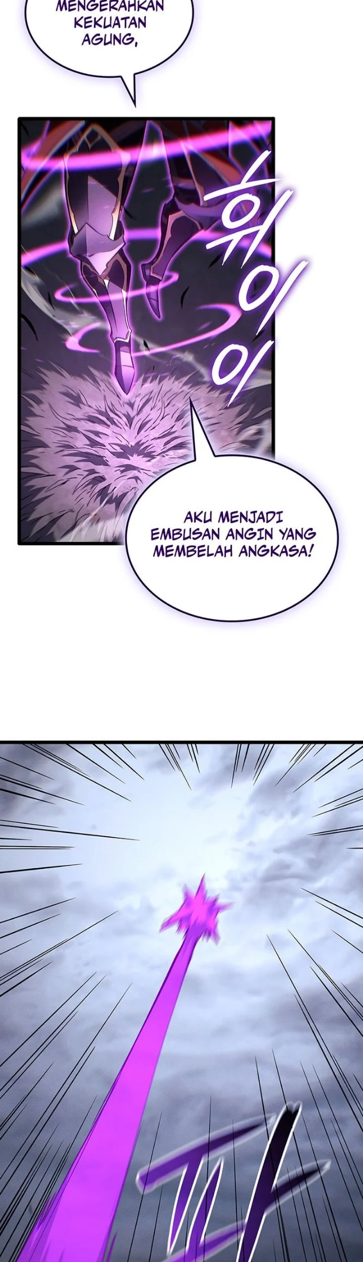 The Indomitable Martial King Chapter 153 Gambar 19