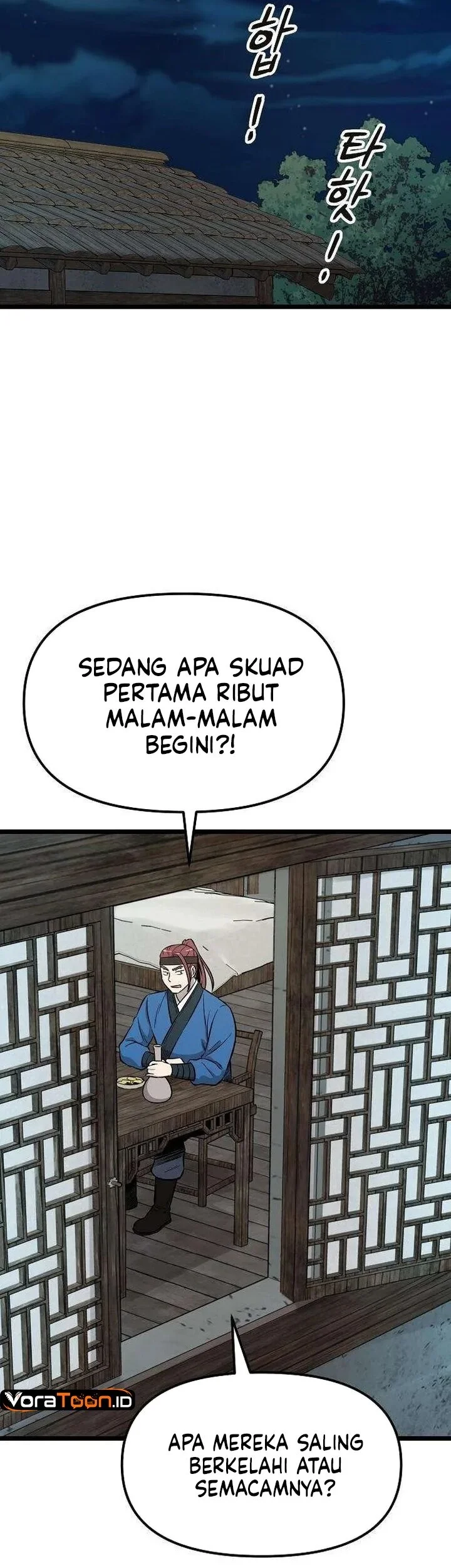 The Invincible Escort Chapter 10 Gambar 22