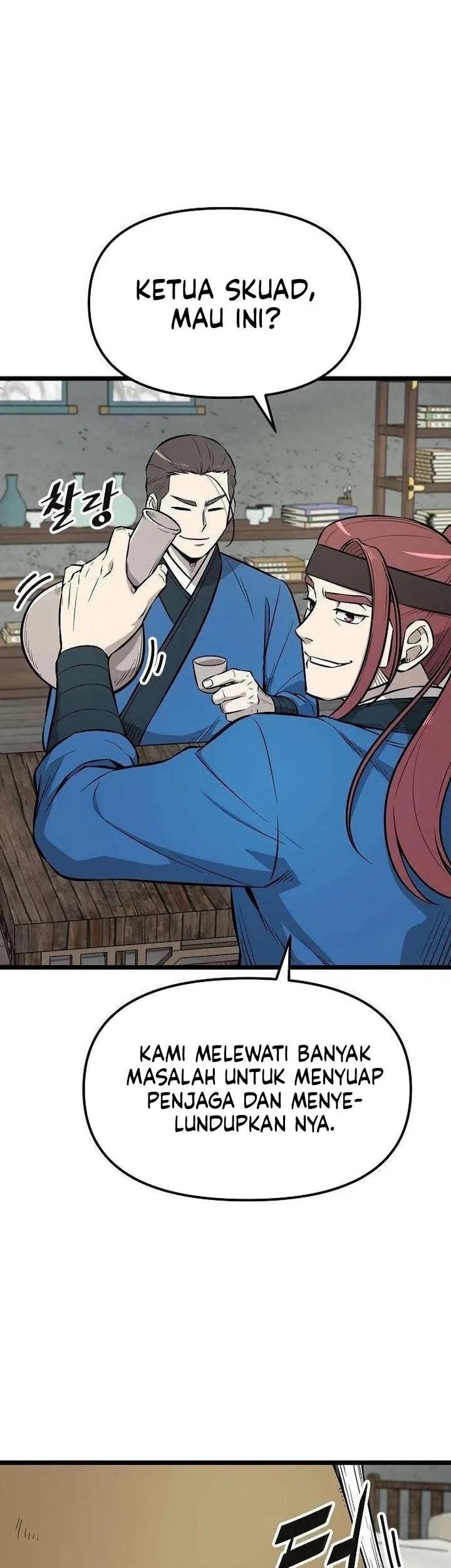 The Invincible Escort Chapter 10 Gambar 23