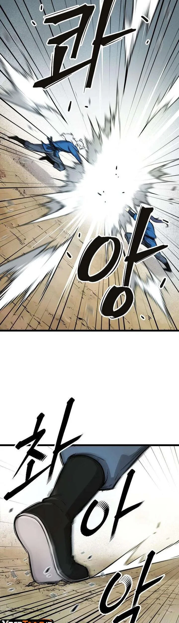 The Invincible Escort Chapter 11 Gambar 23