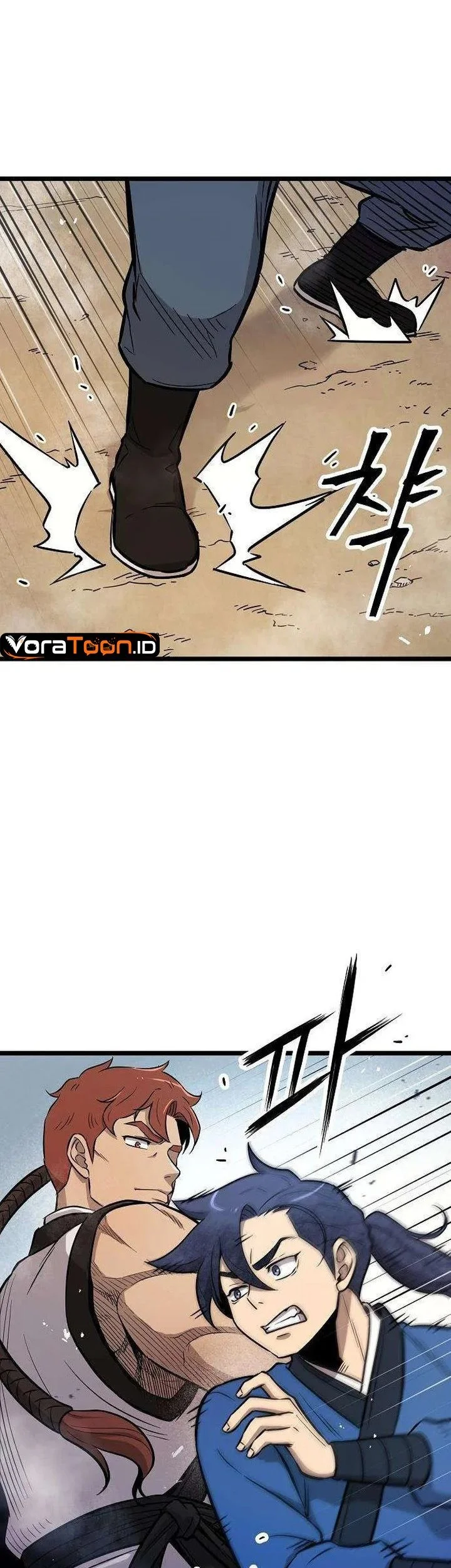 The Invincible Escort Chapter 5 Gambar 28