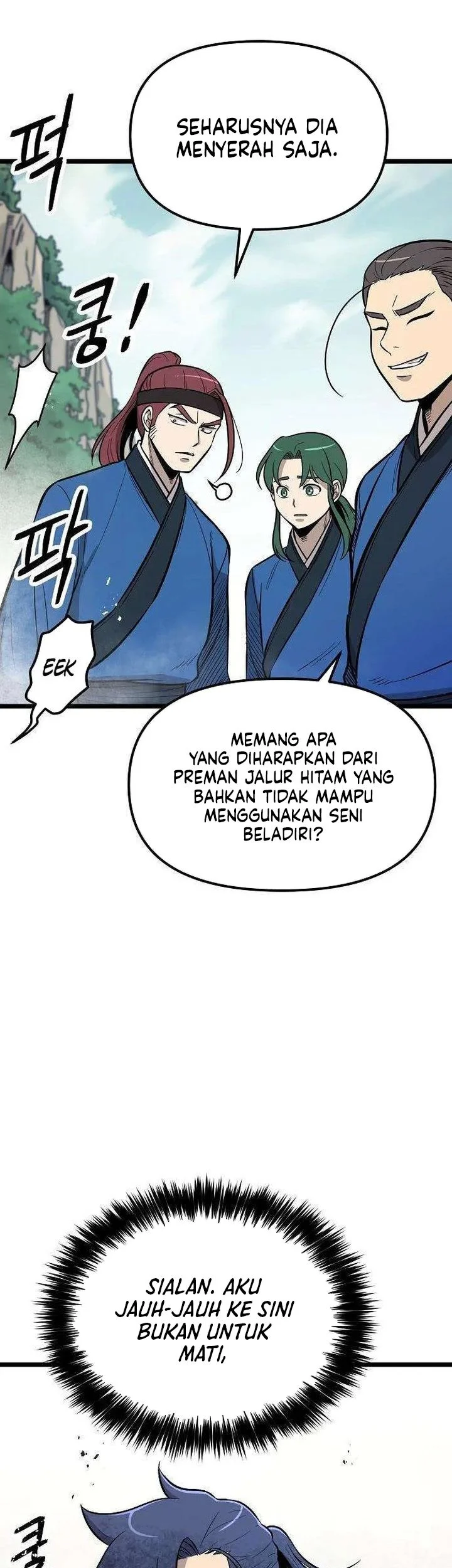 The Invincible Escort Chapter 5 Gambar 30