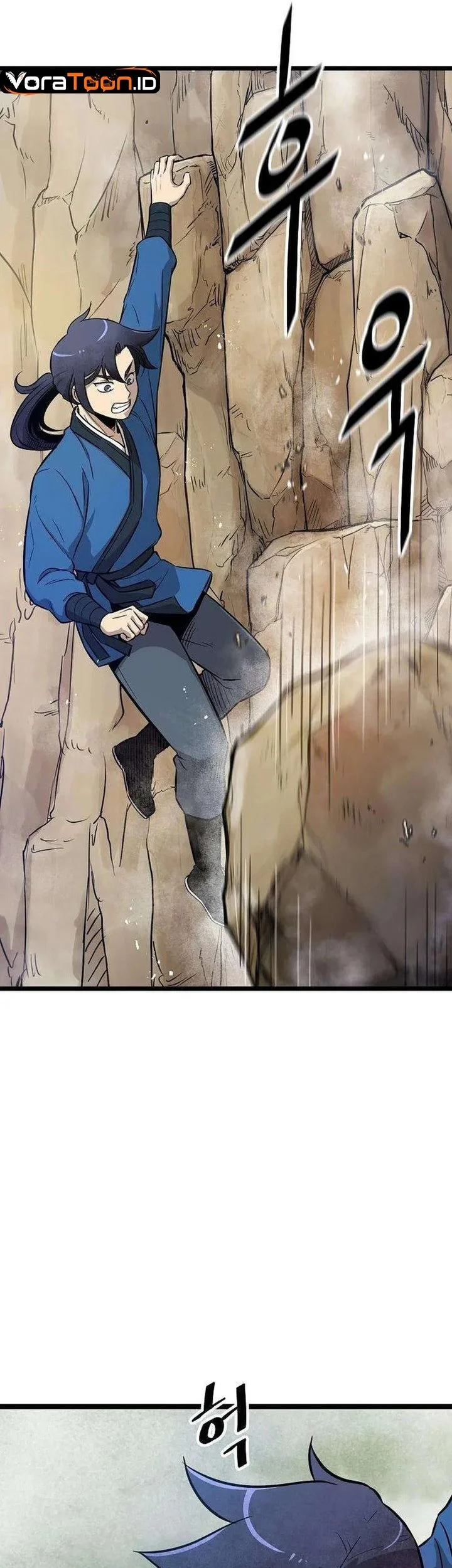 The Invincible Escort Chapter 6 Gambar 24